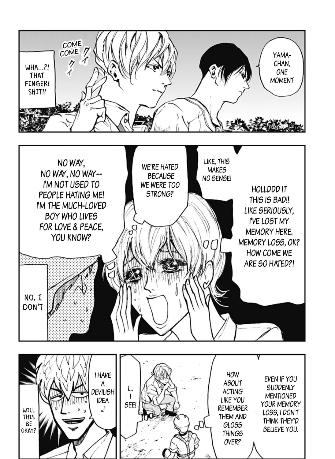 Read Boukyaku Battery chapter 3 image 14 on Lezhin