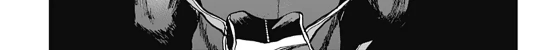 Read Boukyaku Battery chapter 3 image 33 on Lezhin
