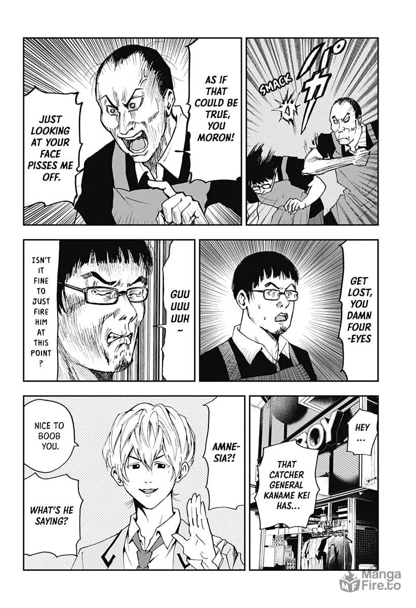 Read Boukyaku Battery chapter 31 image 9 on Lezhin