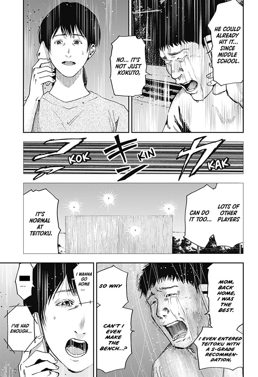 Read Boukyaku Battery chapter 35 image 10 on Lezhin