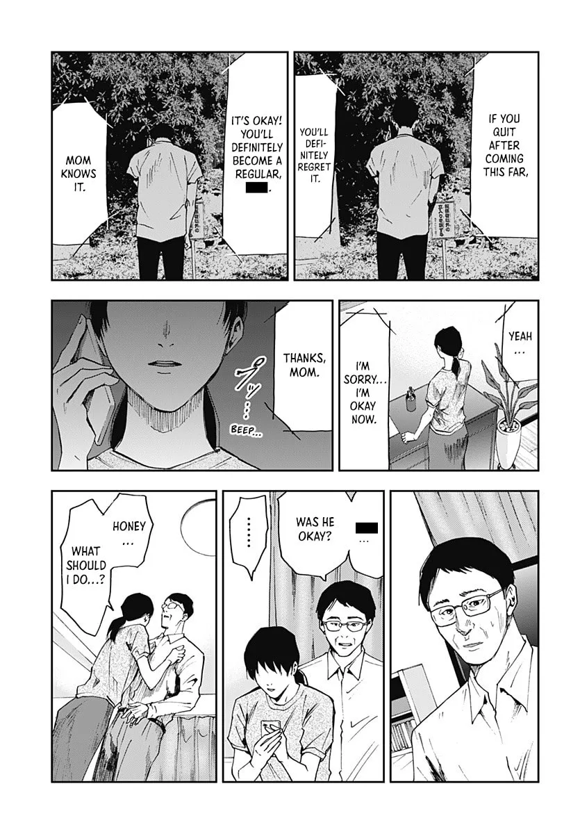 Read Boukyaku Battery chapter 35 image 12 on Lezhin