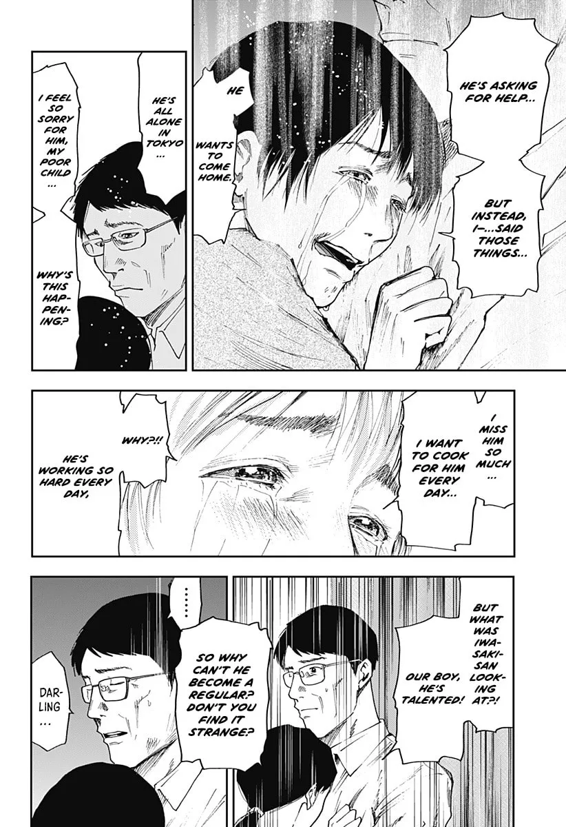 Read Boukyaku Battery chapter 35 image 13 on Lezhin