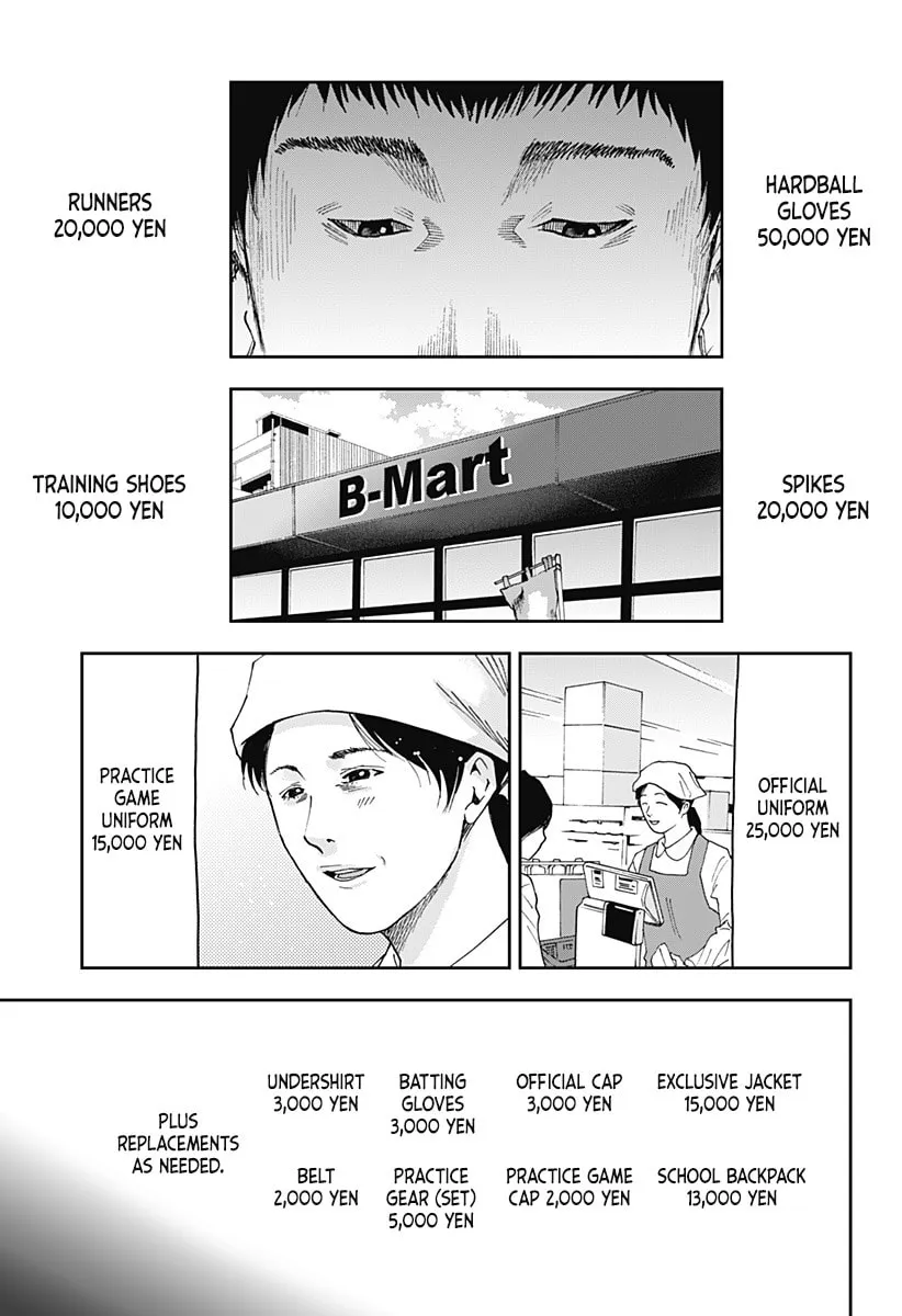 Read Boukyaku Battery chapter 35 image 16 on Lezhin