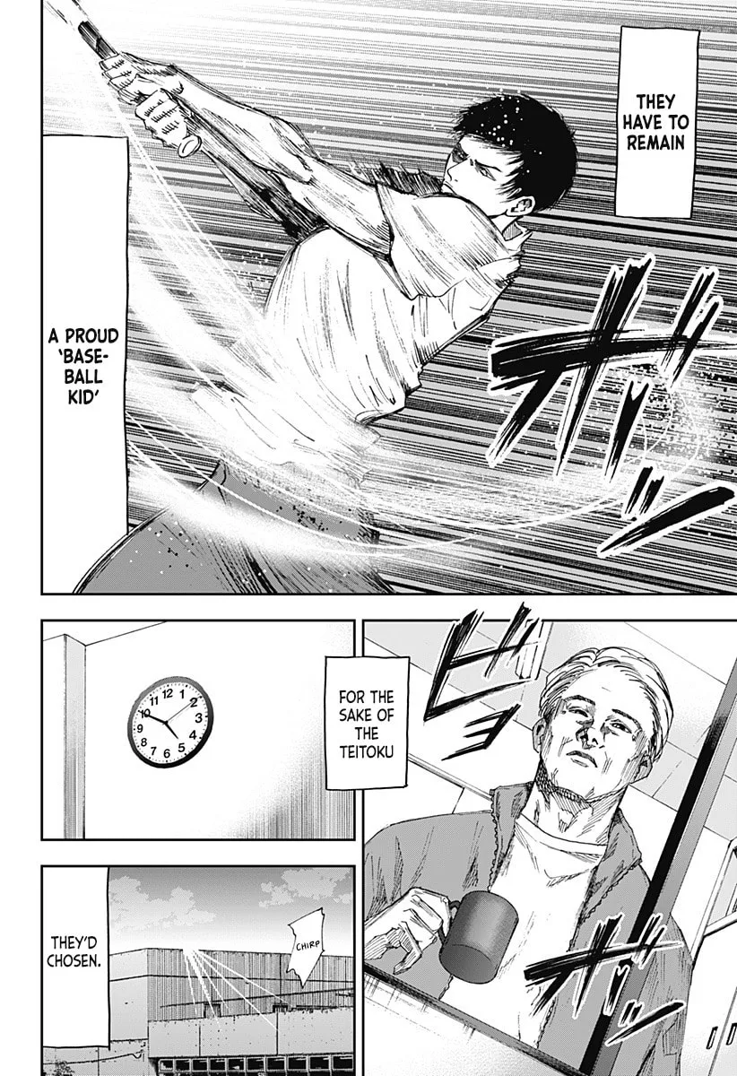 Read Boukyaku Battery chapter 35 image 21 on Lezhin
