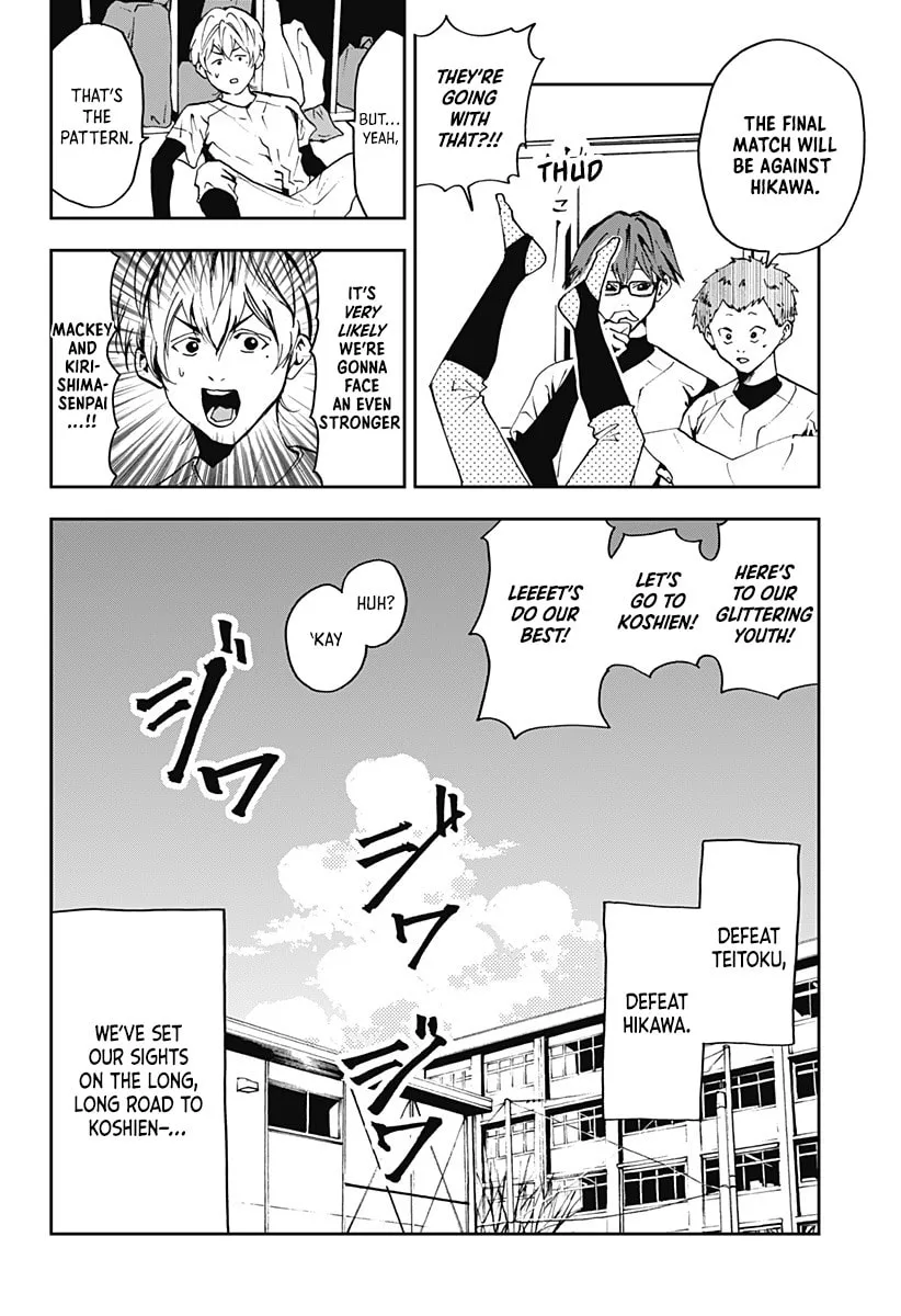 Read Boukyaku Battery chapter 37 image 1 on Lezhin