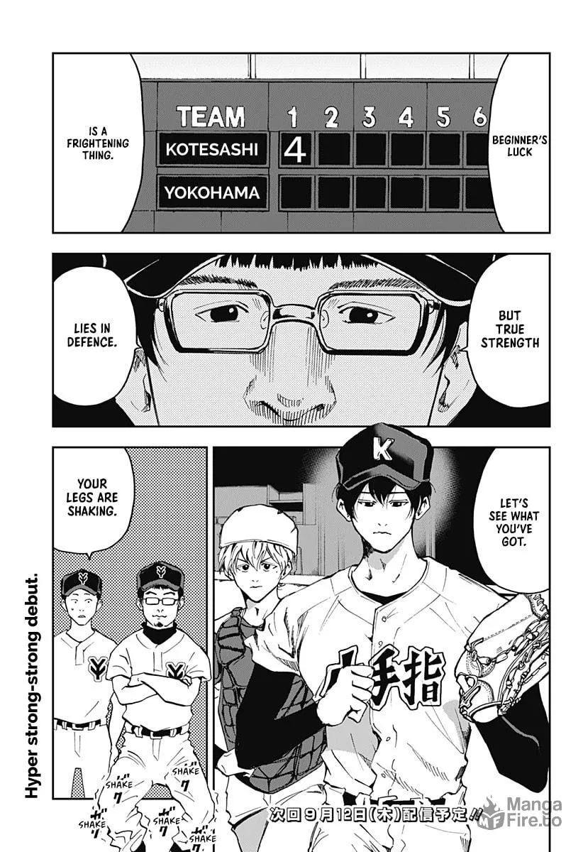 Read Boukyaku Battery chapter 37 image 20 on Lezhin