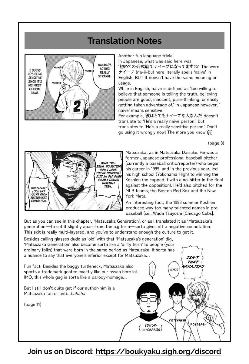 Read Boukyaku Battery chapter 37 image 21 on Lezhin