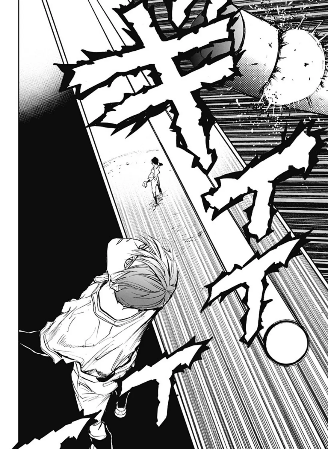 Read Boukyaku Battery chapter 4 image 20 on Lezhin