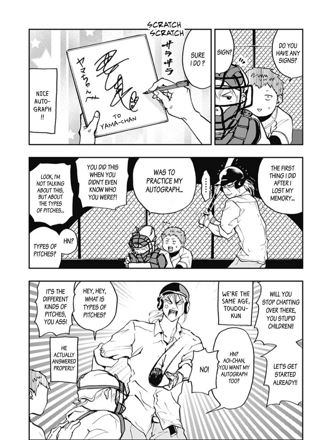 Read Boukyaku Battery chapter 4 image 4 on Lezhin