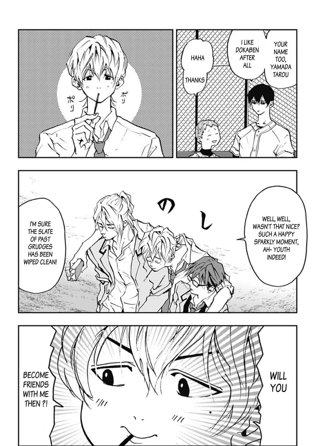 Read Boukyaku Battery chapter 4 image 50 on Lezhin