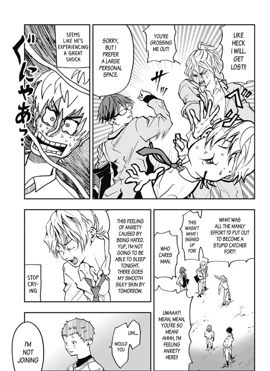 Read Boukyaku Battery chapter 4 image 52 on Lezhin