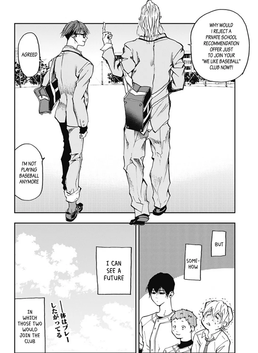 Read Boukyaku Battery chapter 4 image 54 on Lezhin