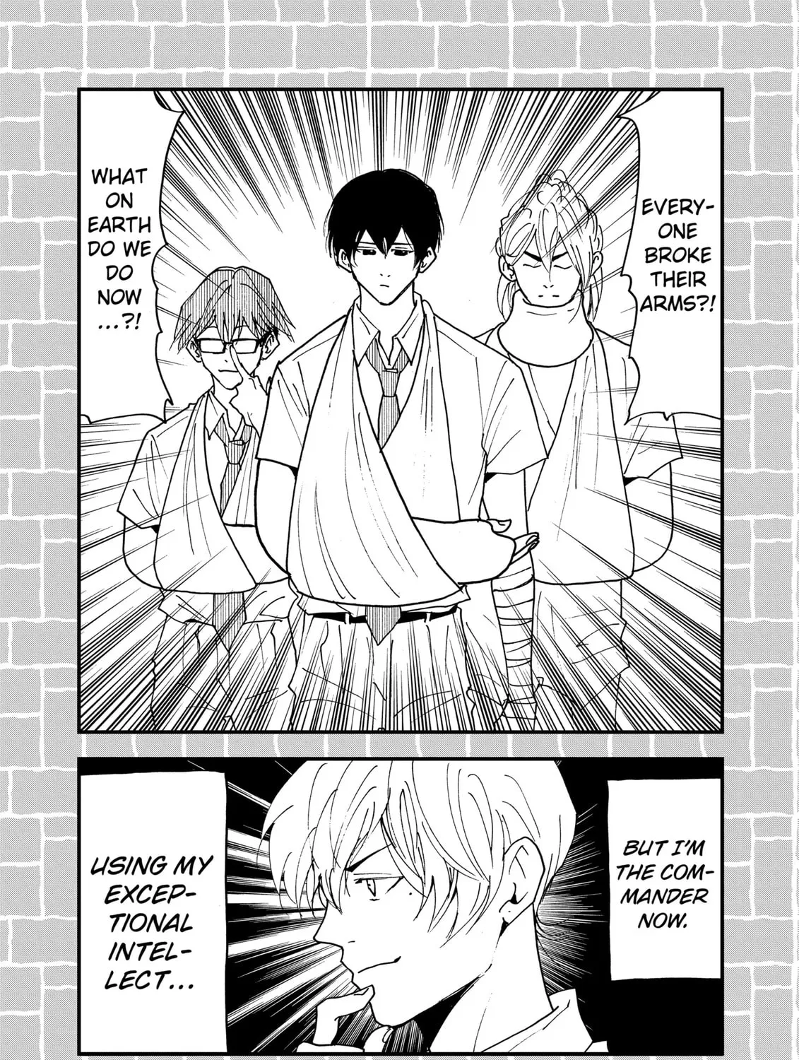Read Boukyaku Battery chapter 41.5 image 2 on Lezhin