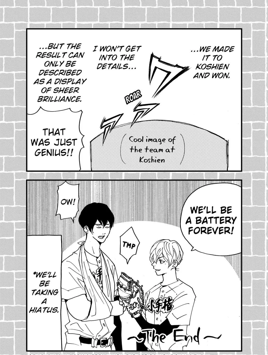 Read Boukyaku Battery chapter 41.5 image 4 on Lezhin