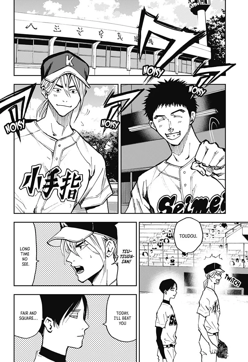 Read Boukyaku Battery chapter 42 image 1 on Lezhin