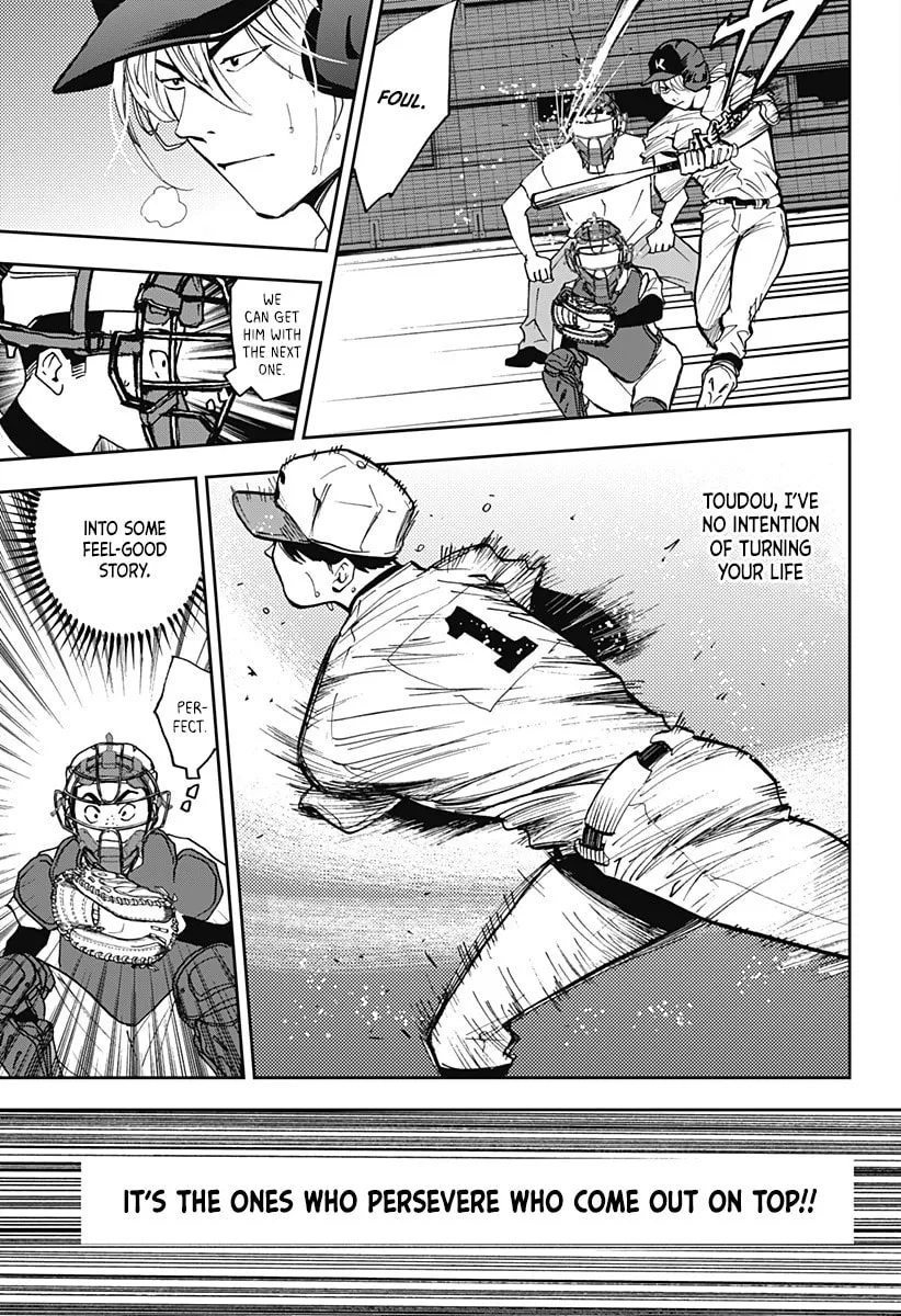 Read Boukyaku Battery chapter 42 image 12 on Lezhin