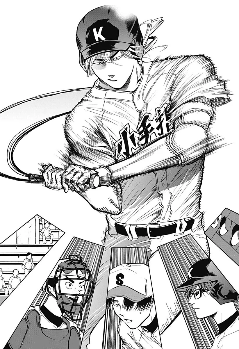 Read Boukyaku Battery chapter 42 image 13 on Lezhin