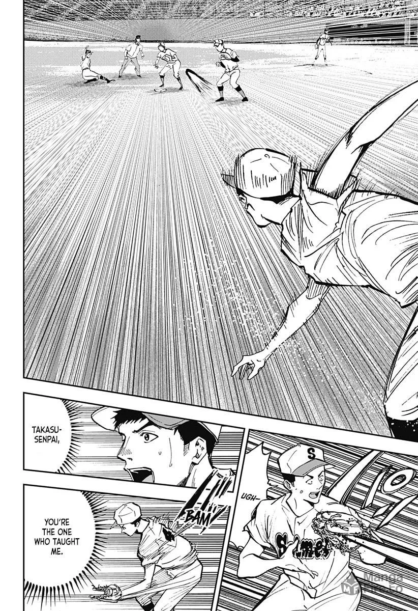 Read Boukyaku Battery chapter 42 image 19 on Lezhin