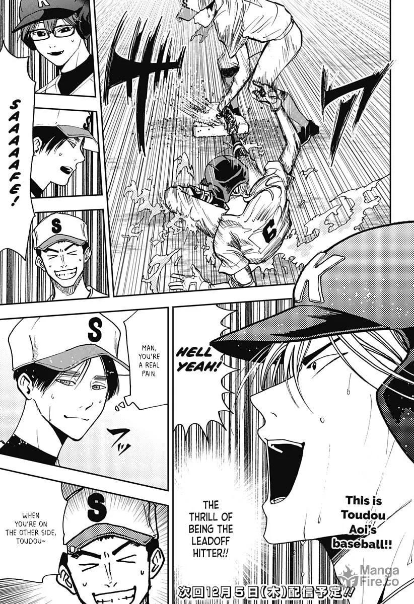 Read Boukyaku Battery chapter 42 image 20 on Lezhin