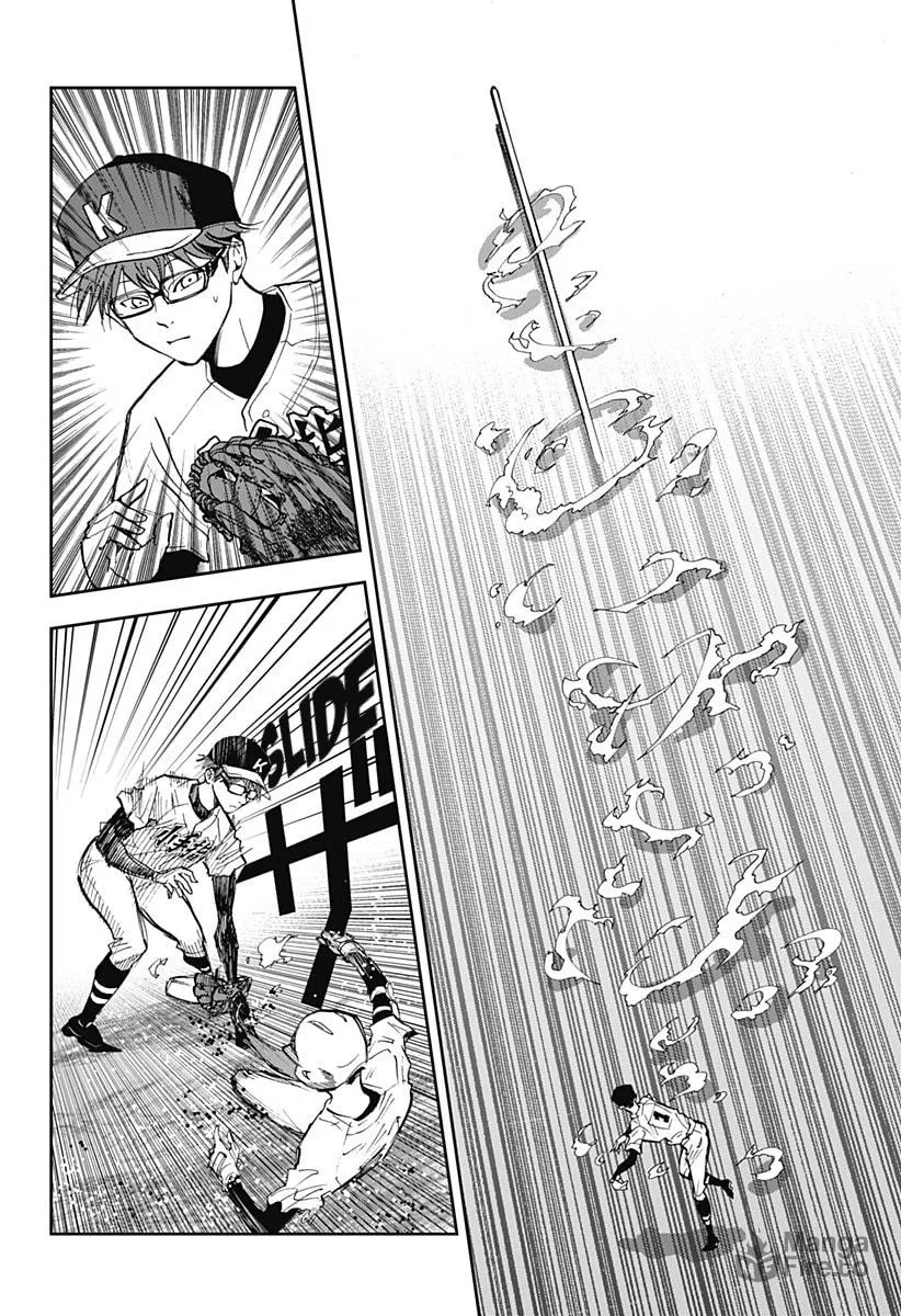 Read Boukyaku Battery chapter 44 image 19 on Lezhin