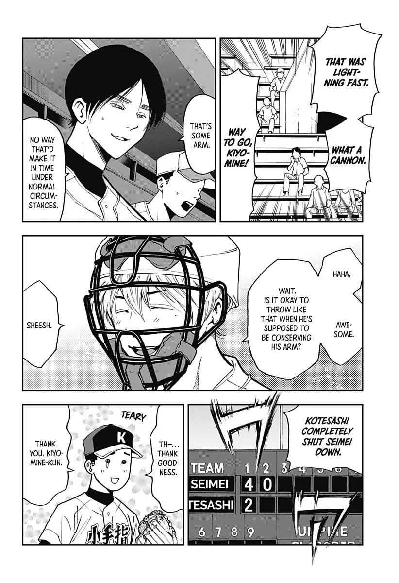 Read Boukyaku Battery chapter 44 image 21 on Lezhin