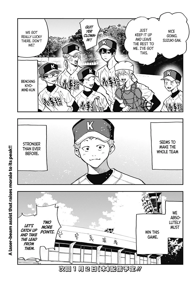 Read Boukyaku Battery chapter 44 image 22 on Lezhin
