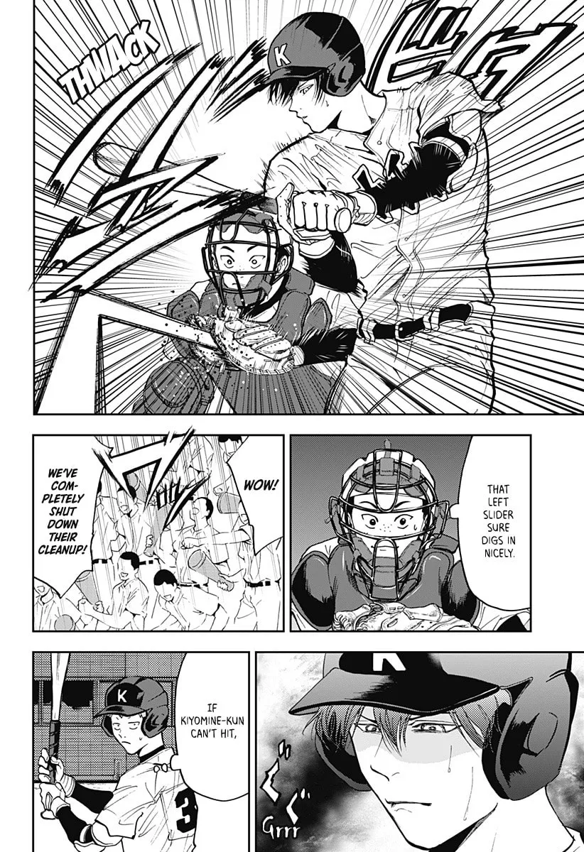 Read Boukyaku Battery chapter 44 image 3 on Lezhin