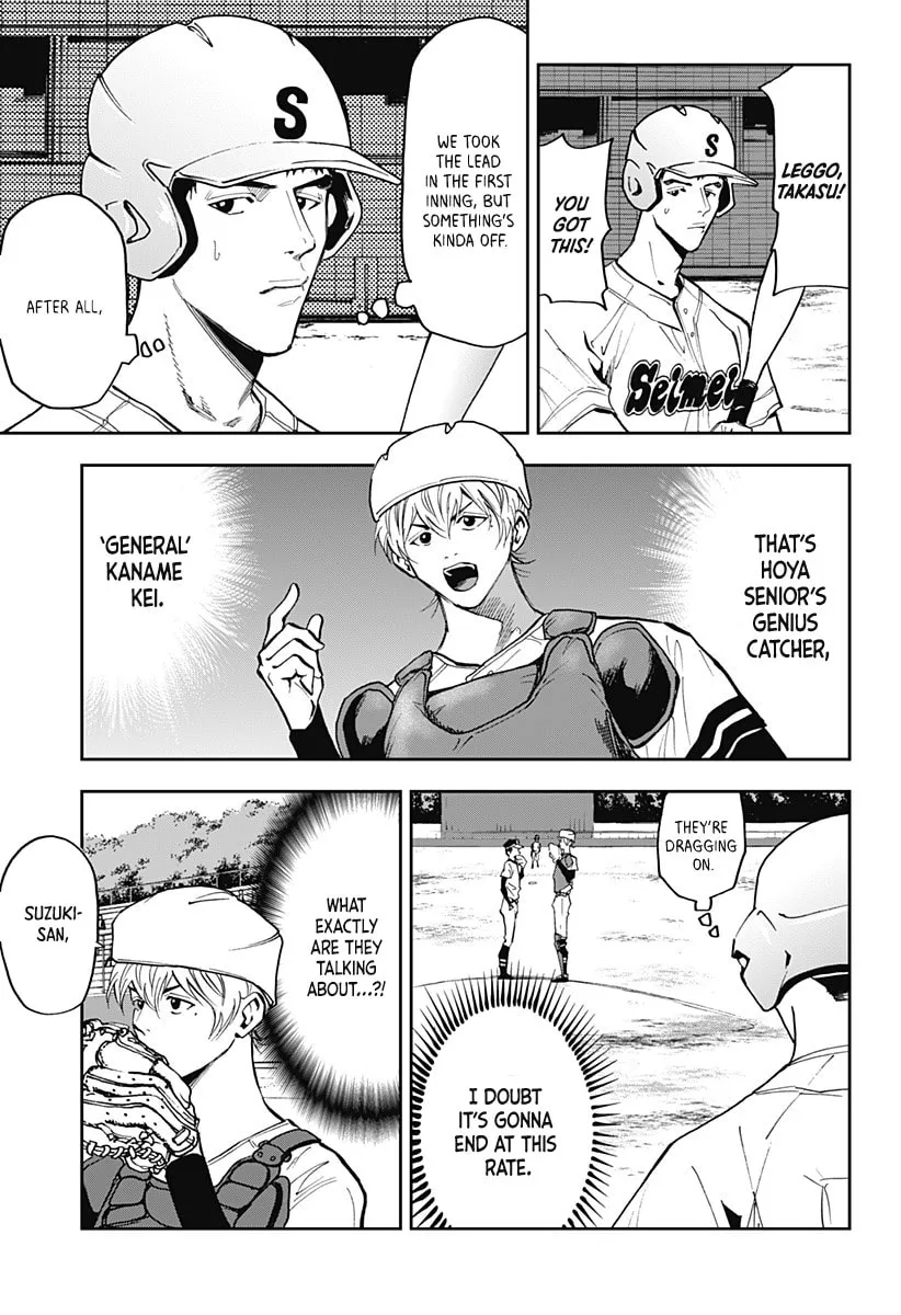 Read Boukyaku Battery chapter 44 image 6 on Lezhin