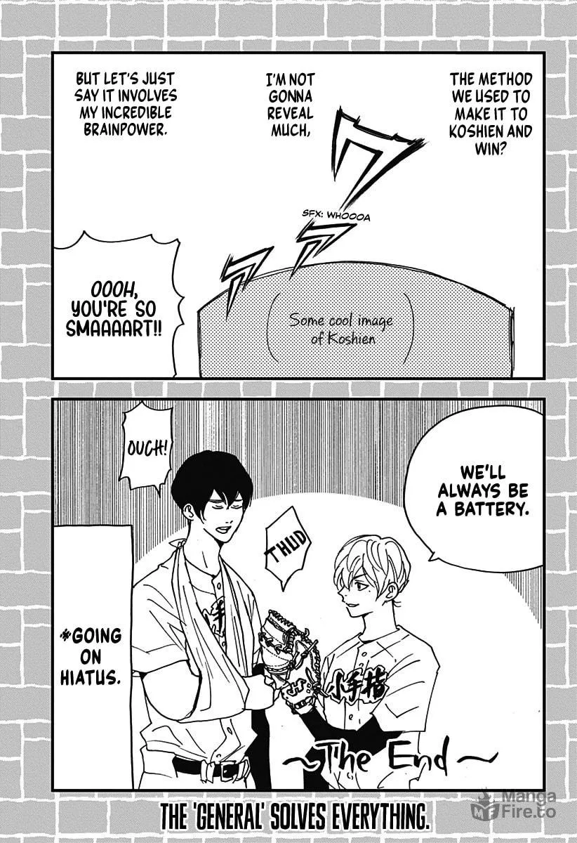 Read Boukyaku Battery chapter 47.5 image 35 on Lezhin