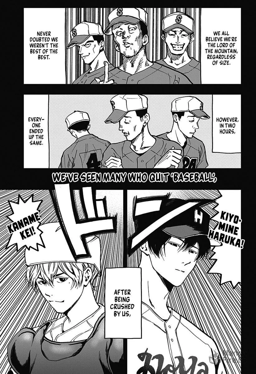 Read Boukyaku Battery chapter 47.5 image 4 on Lezhin