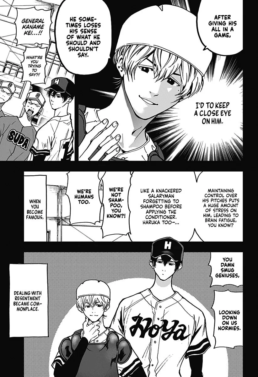Read Boukyaku Battery chapter 47.5 image 6 on Lezhin