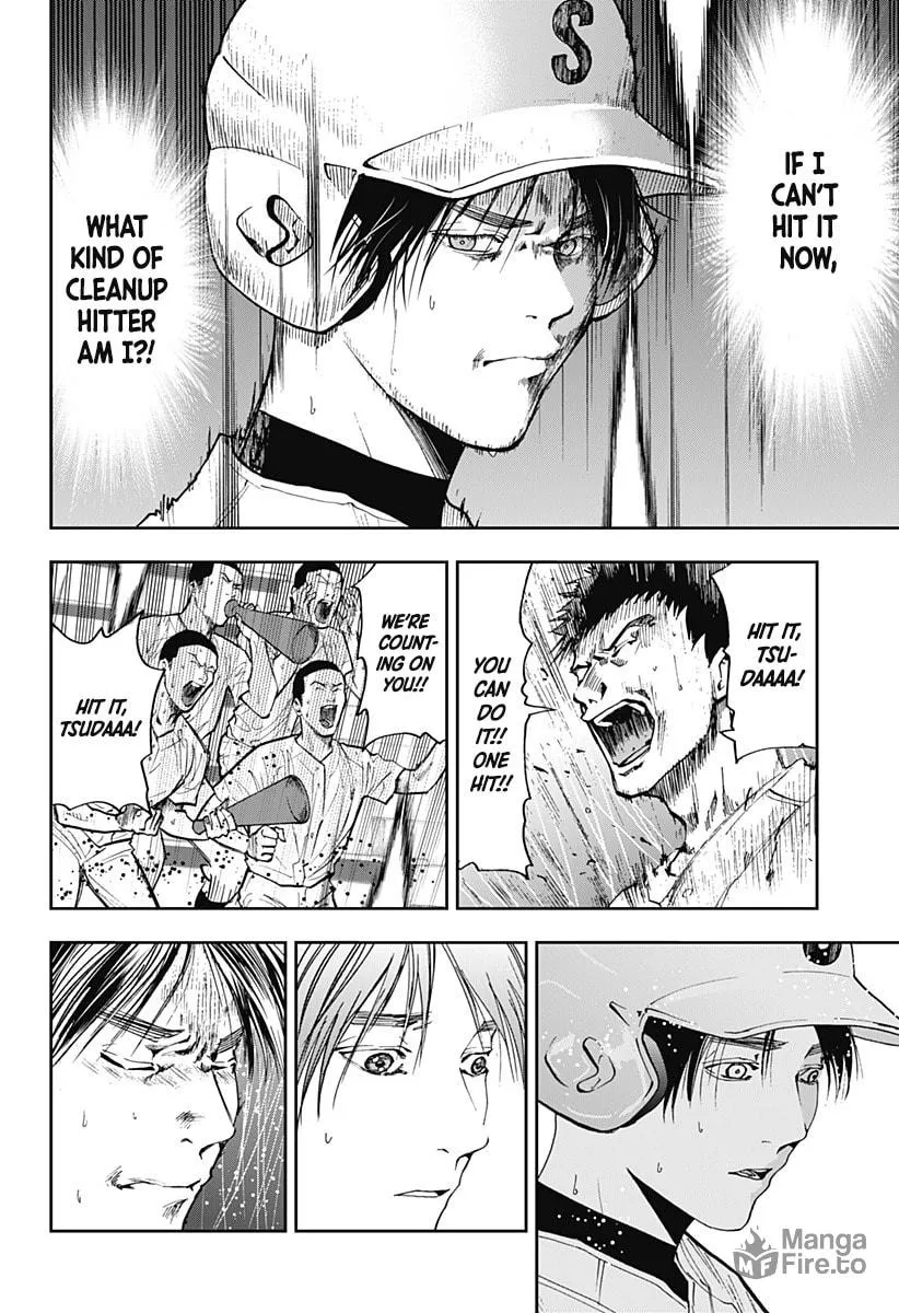 Read Boukyaku Battery chapter 47 image 11 on Lezhin