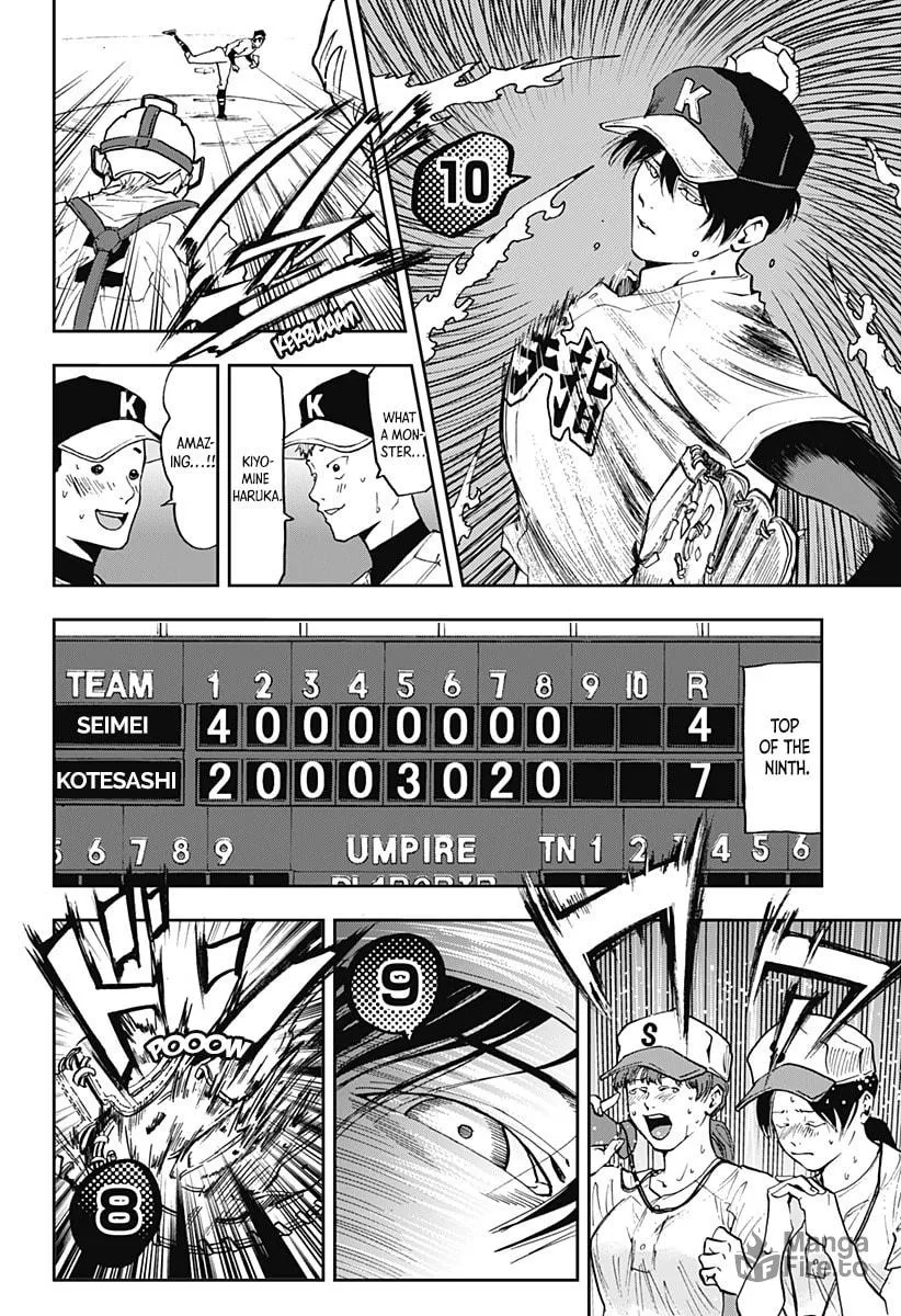Read Boukyaku Battery chapter 47 image 17 on Lezhin