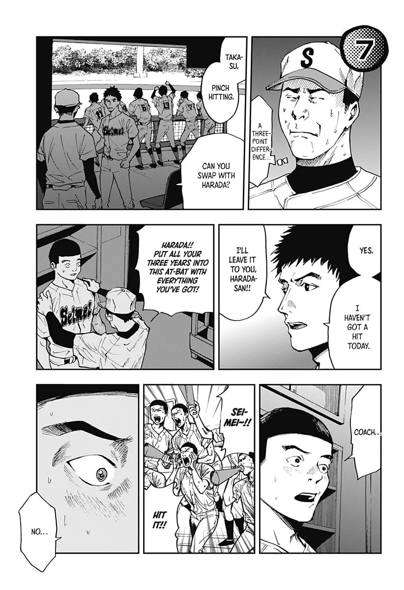 Read Boukyaku Battery chapter 47 image 18 on Lezhin