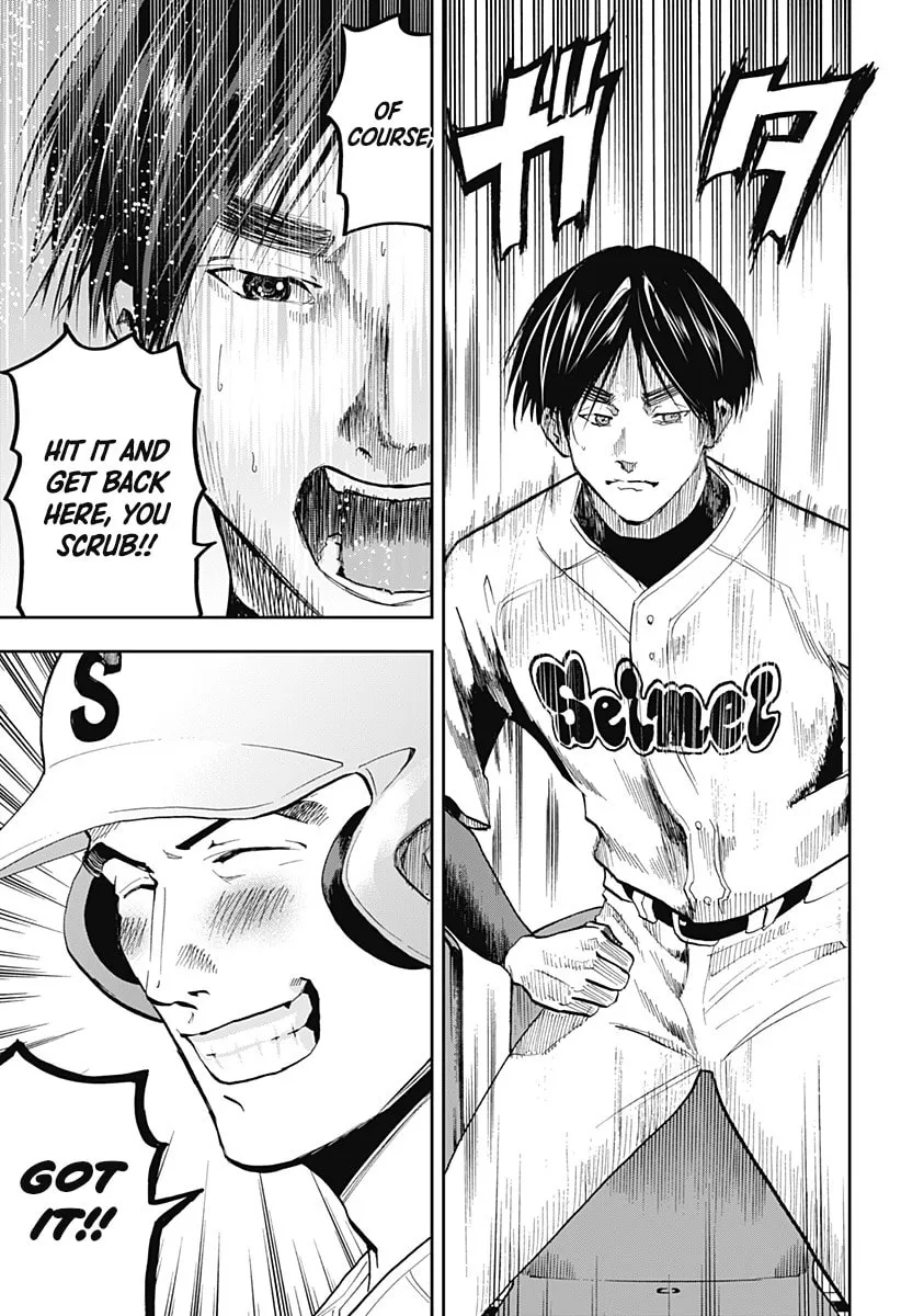 Read Boukyaku Battery chapter 47 image 22 on Lezhin