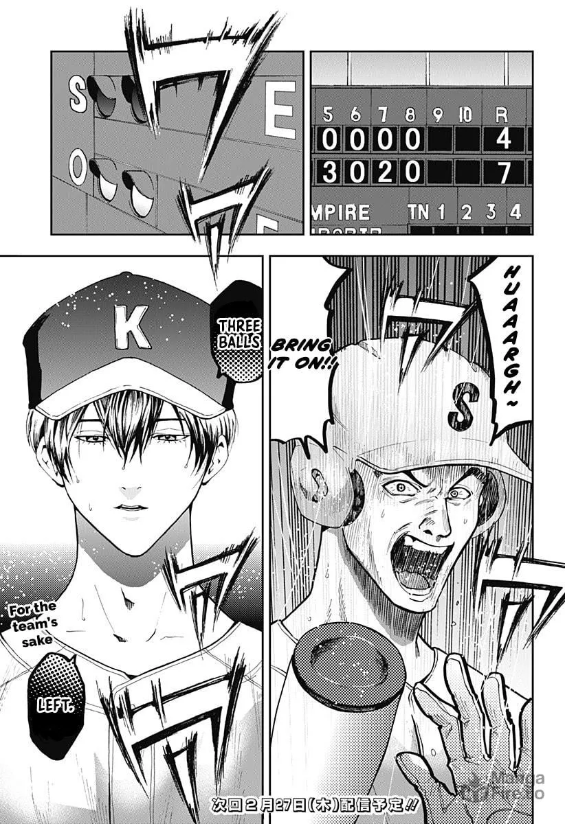 Read Boukyaku Battery chapter 47 image 24 on Lezhin