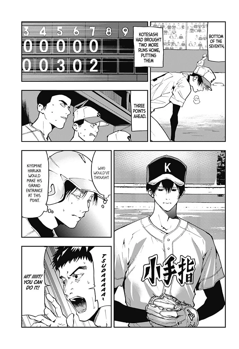 Read Boukyaku Battery chapter 47 image 6 on Lezhin