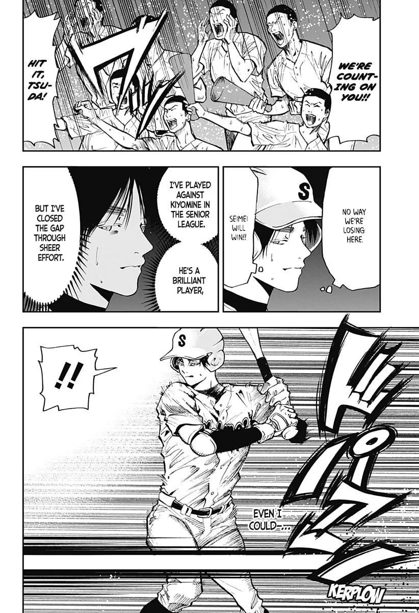 Read Boukyaku Battery chapter 47 image 7 on Lezhin