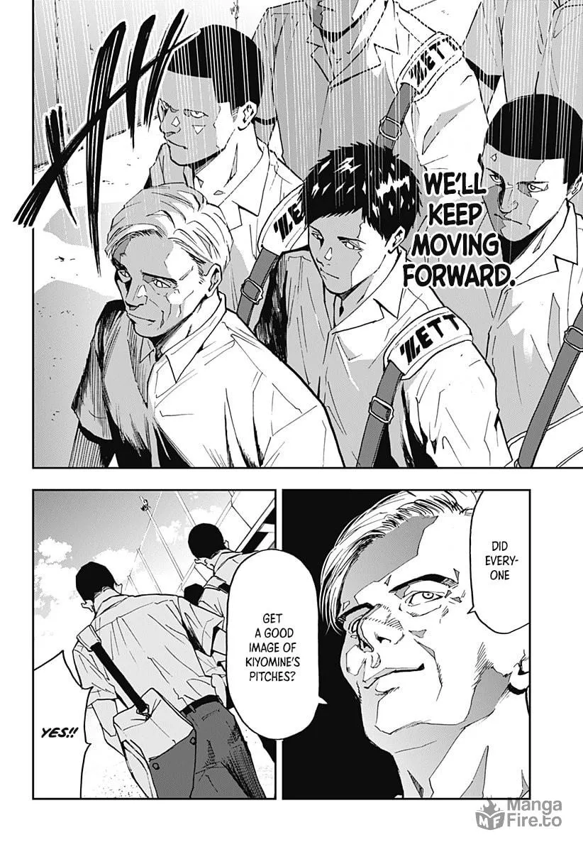 Read Boukyaku Battery chapter 49 image 19 on Lezhin