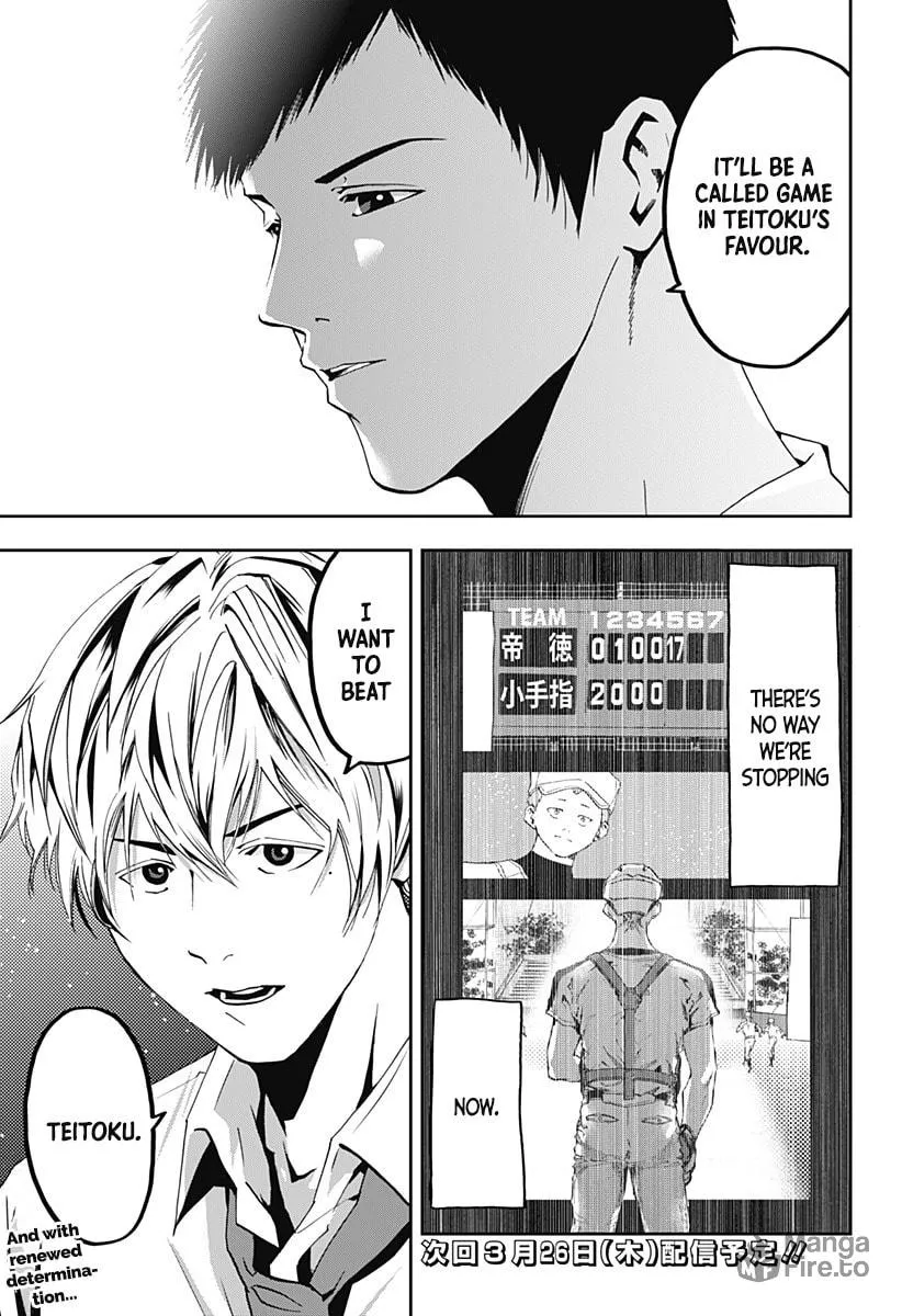 Read Boukyaku Battery chapter 49 image 20 on Lezhin