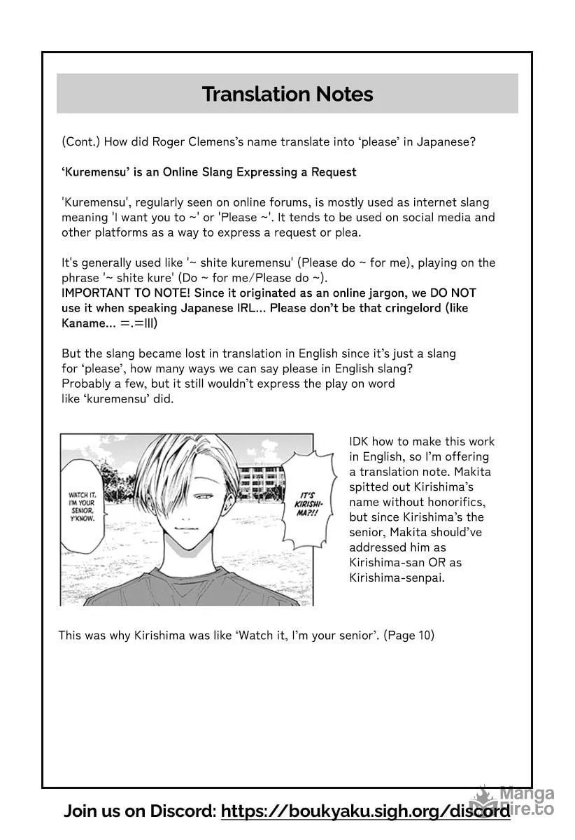 Read Boukyaku Battery chapter 52 image 20 on Lezhin