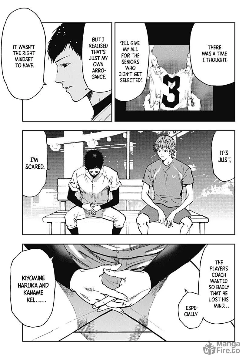 Read Boukyaku Battery chapter 53 image 14 on Lezhin