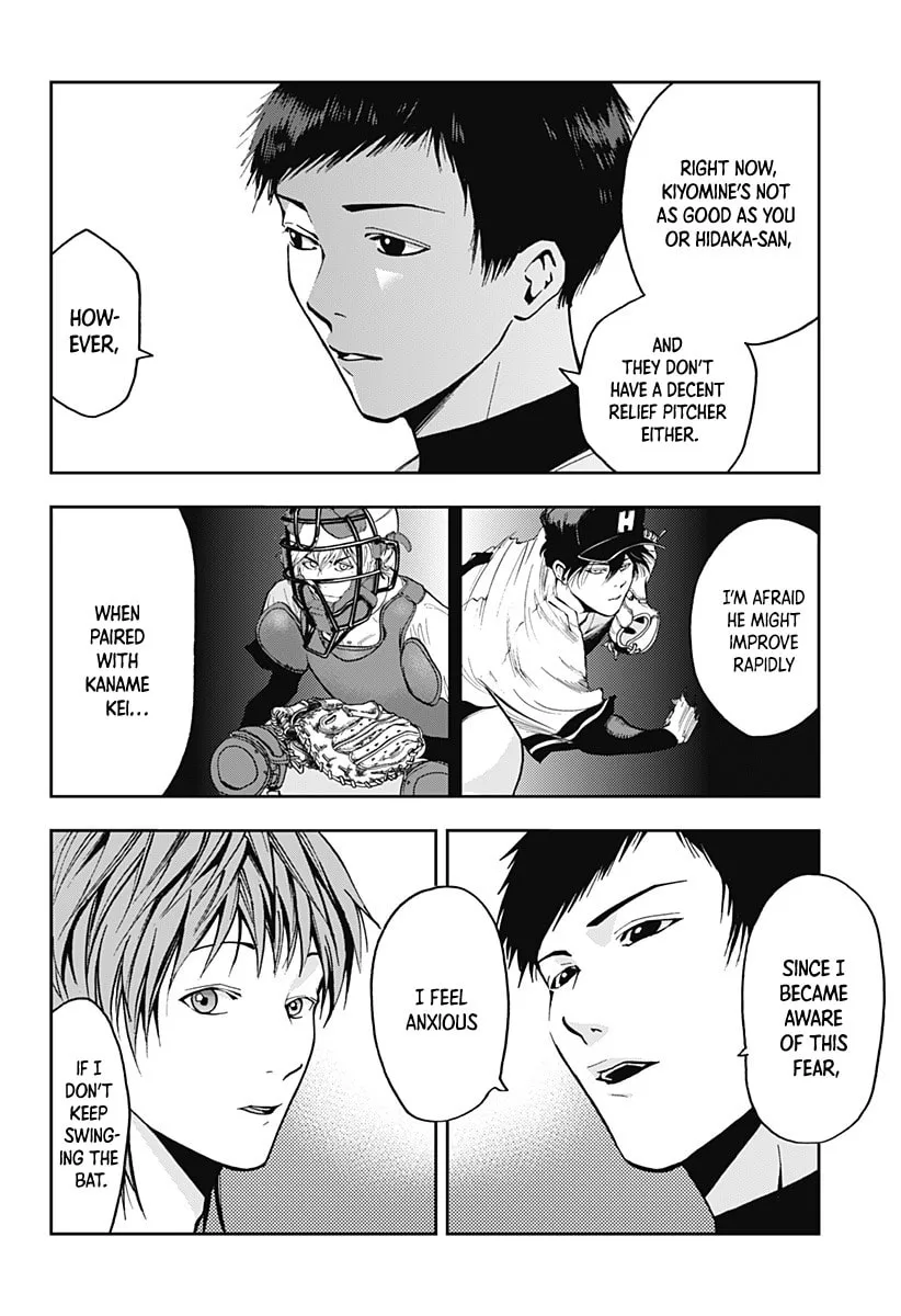 Read Boukyaku Battery chapter 53 image 15 on Lezhin