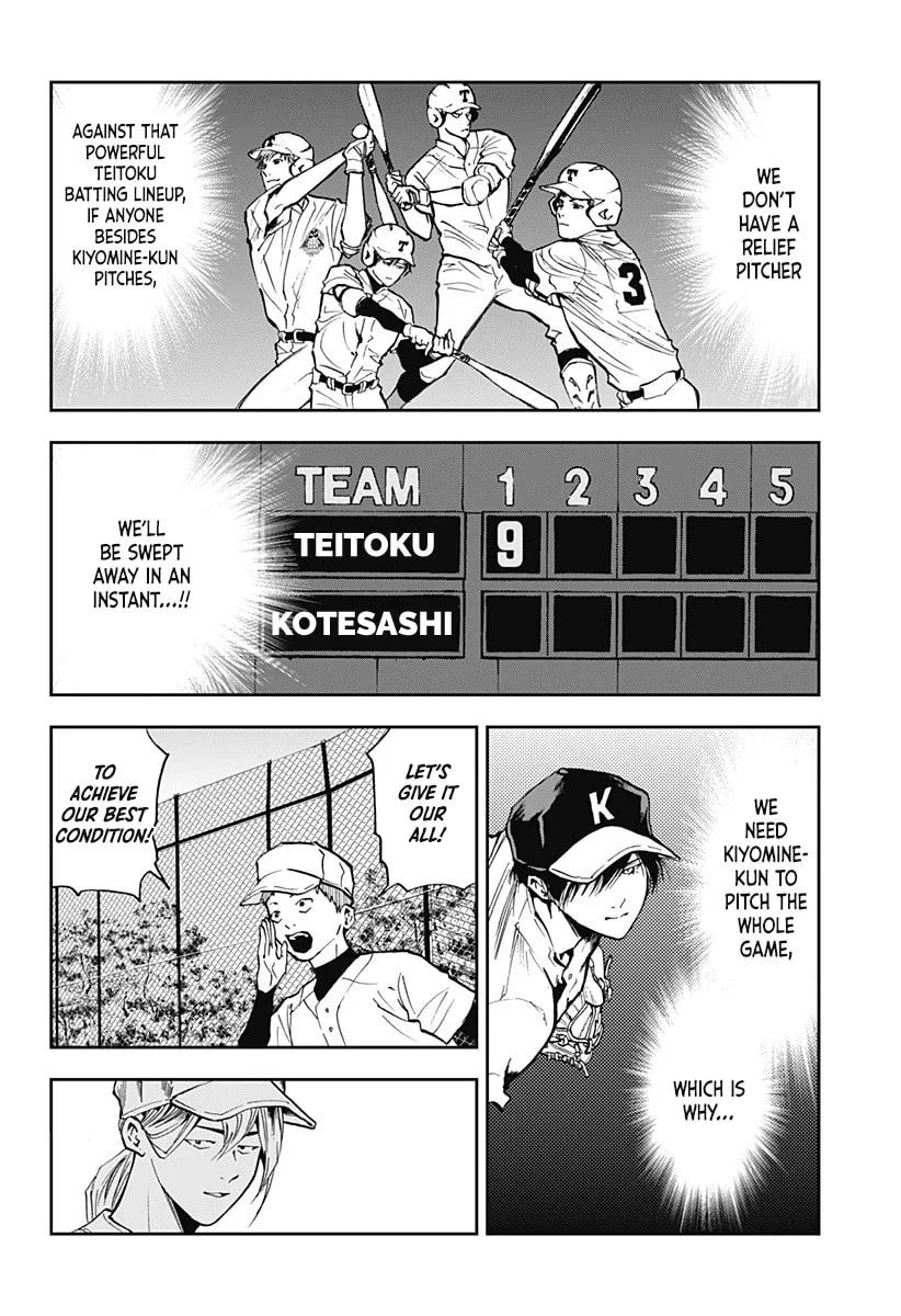 Read Boukyaku Battery chapter 54 image 3 on Lezhin