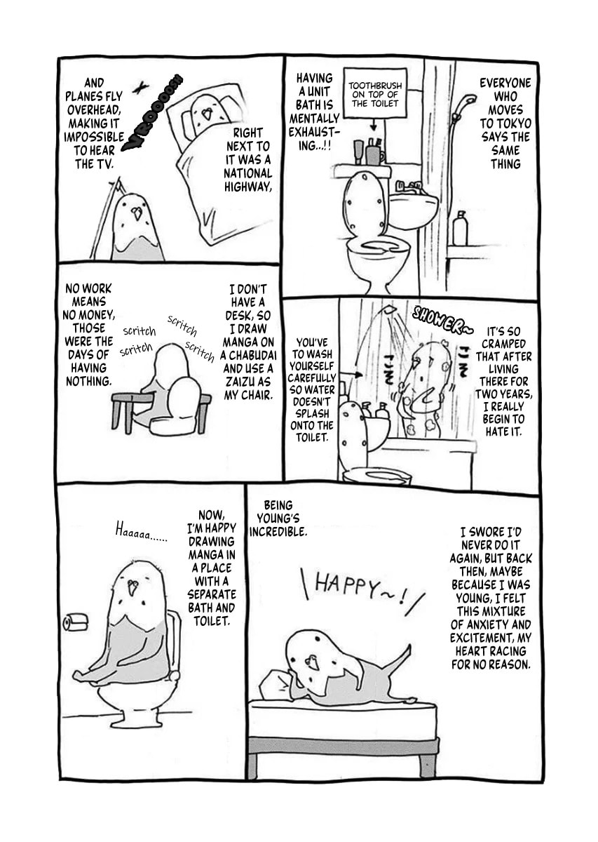 Read Boukyaku Battery chapter 56.1 image 1 on Lezhin