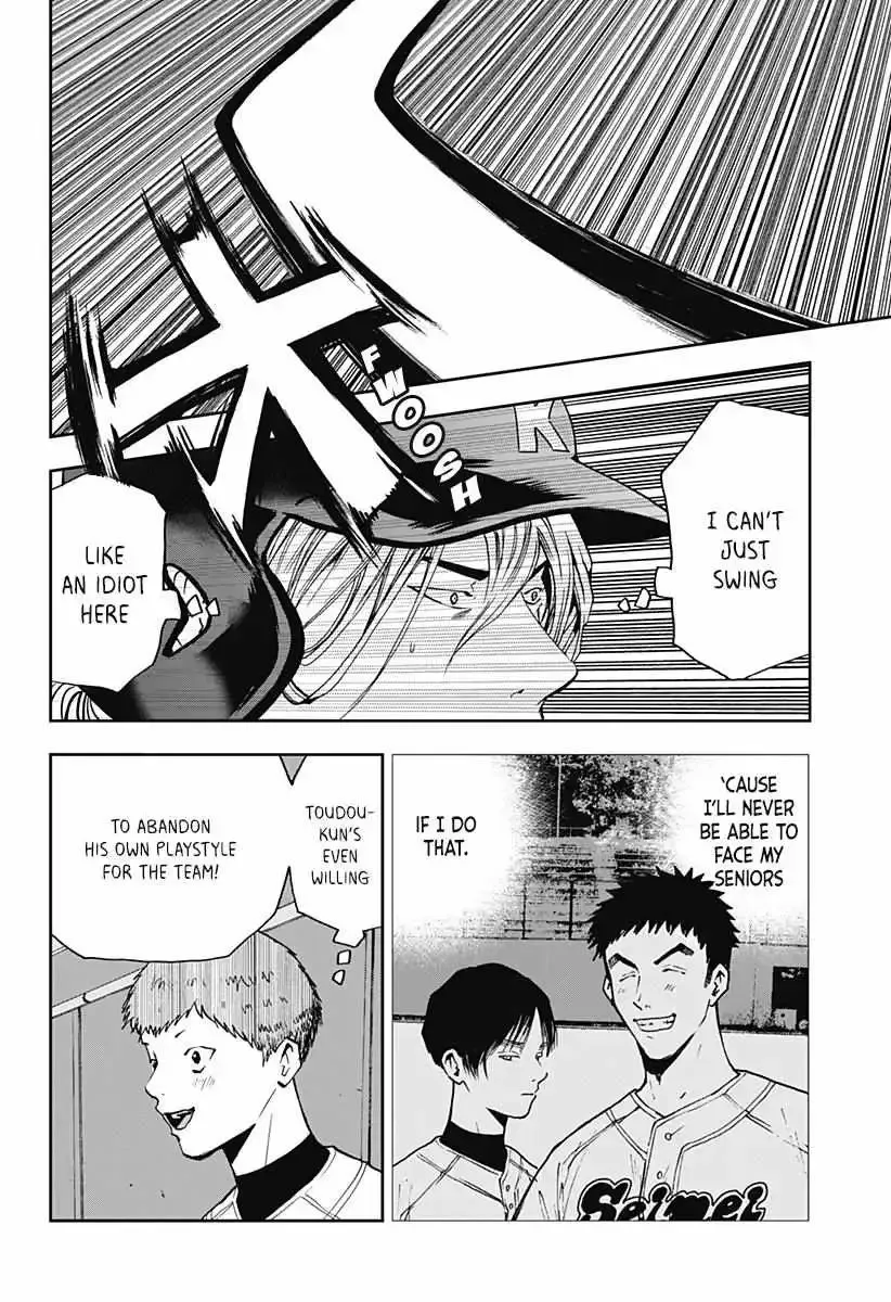 Read Boukyaku Battery chapter 57.1 image 13 on Lezhin