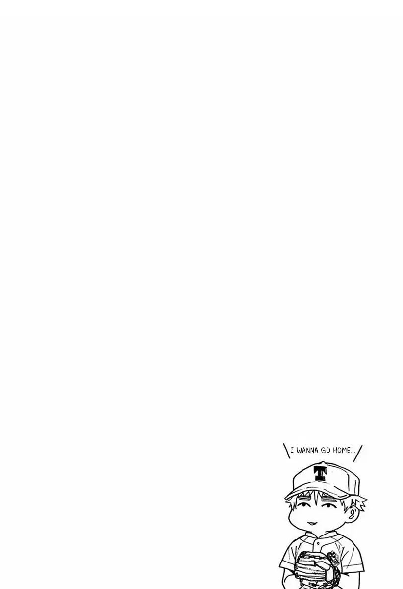 Read Boukyaku Battery chapter 57.3 image 20 on Lezhin