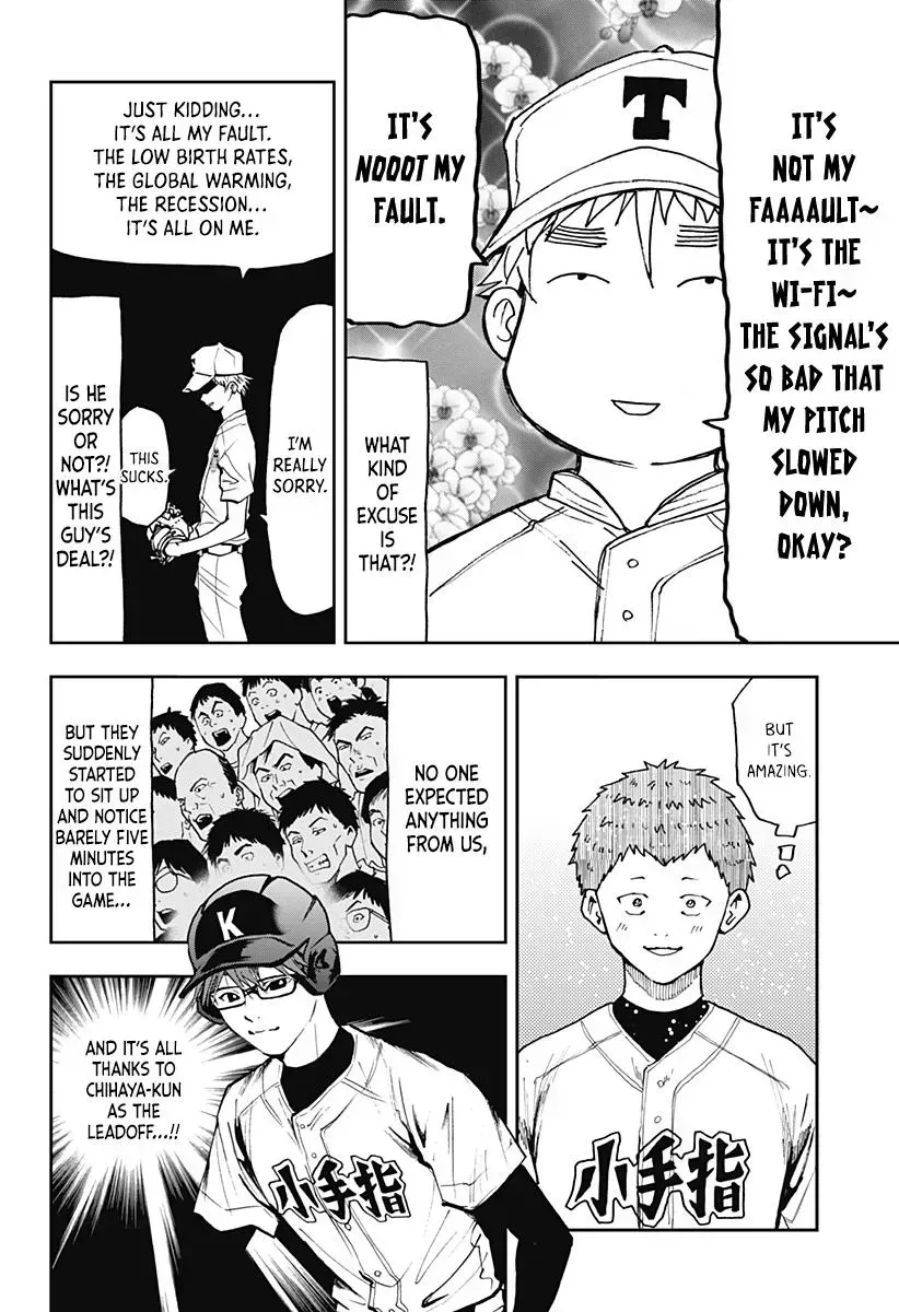 Read Boukyaku Battery chapter 57.3 image 7 on Lezhin
