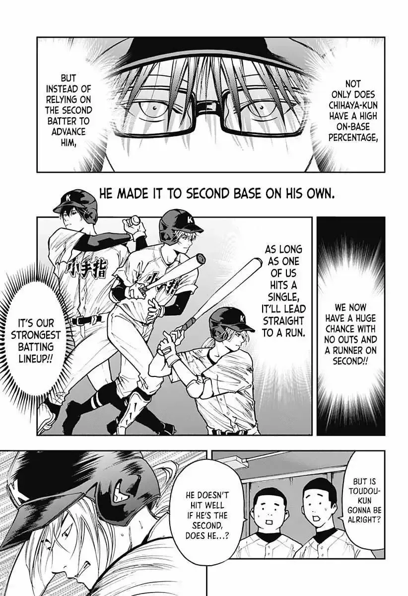 Read Boukyaku Battery chapter 57.3 image 8 on Lezhin