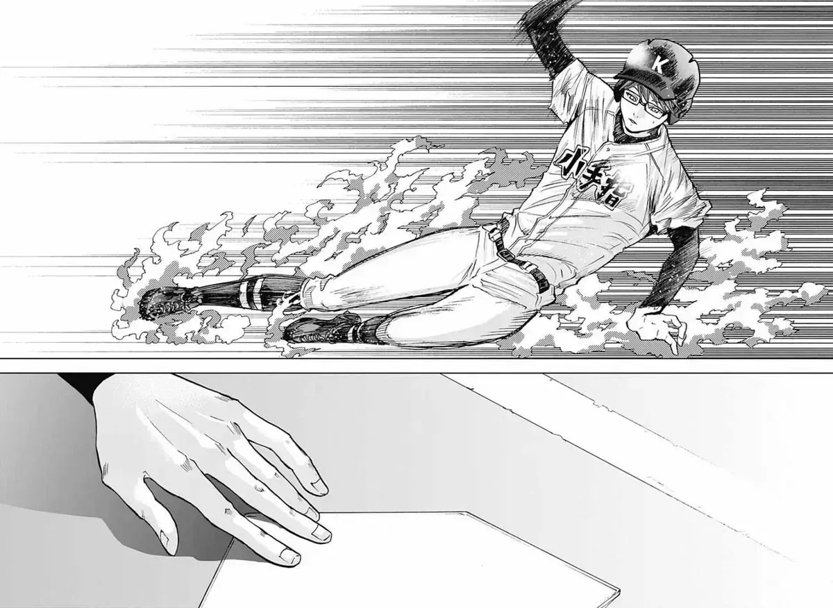 Read Boukyaku Battery chapter 57.4 image 17 on Lezhin